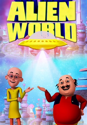 Motu Patlu in Alien World streaming: watch online