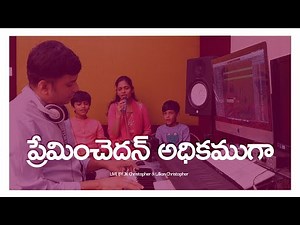 Preminchedhan Adhikamuga Live worship || JK Christopher,Lillian ,Melody & Ron,2020