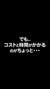 【期間限定】Amazonギフト券5,000円分プレゼント✨ レッスン回数無制限のオンライン英会話 #NativeCamp 7日間無料トライアル開催中⭐️ ✅オンライン英会話 No.1 ✅レッスン回数無制限 ✅予約不要・24時間365日受講可能 ✅選べる130カ国以上の講師陣 ✅7日間無料トライアル | Native Camp for Teachers