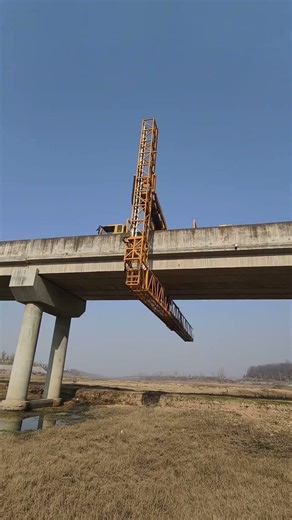 Bridge Inspection Platform — Safe Access Under the Bridge | Specialized Equipment