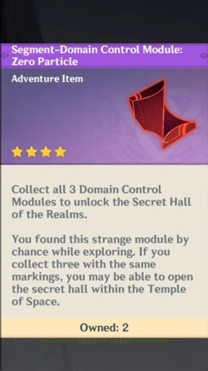 Don’t Waste It! Zero Particle Module Best Use Guide 🔥