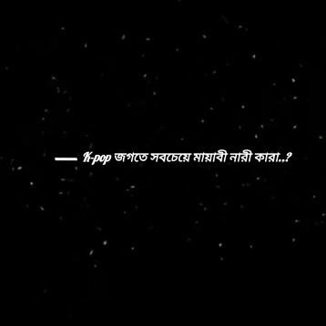 Hmm🫶😌#youtubeshorts #videotutorial #viralvideos #shorts #likeandsubscribe @BLACKPINK #ytshorts