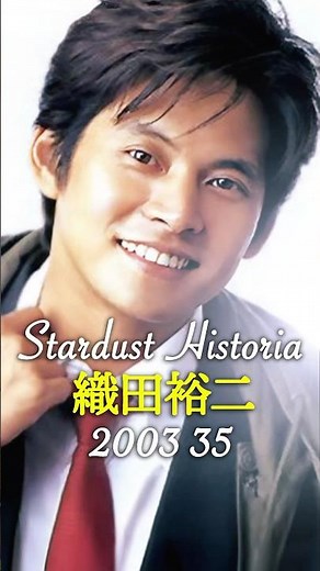 ✨ The Miracle of Yuji Oda | Yuji Oda