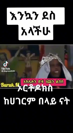 kiyaone (@kiyaone)’s videos with original sound - kiyaone