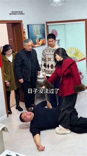 Couple's Guide: Team Up for a Better Life