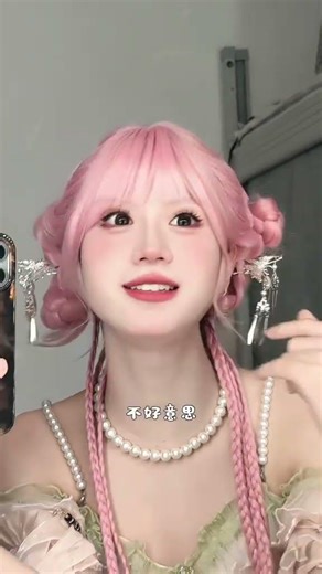 Mastering Winter Makeup: Cold Weather Beauty Hacks for Sweet Girls