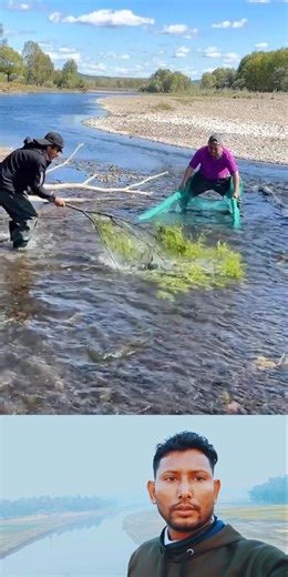 viral funny video 😂 নদীতে মাছ মারার অসাধারণ টেকনিক#shorts #funny #comedy #tiktok #viralvideo #viral