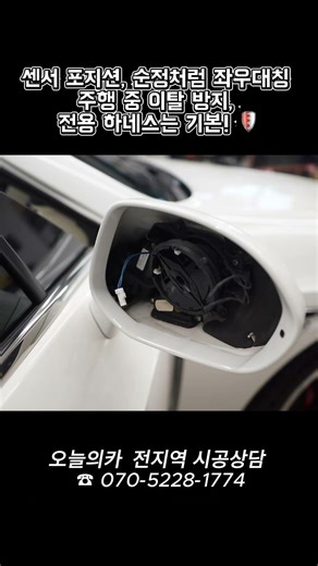 3억짜리 벤틀리 컨버터블 이렇게 업그레이드함 🔥 모니터+BSA 장난아님 #안드로이드올인원