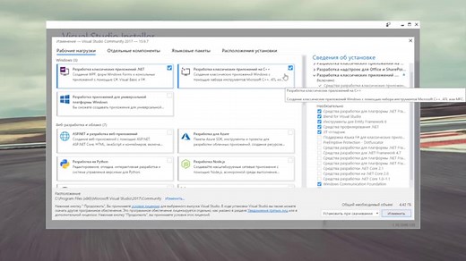Курсы ASP.NET Core - создание сайта на C# с ASP.NET на itProger