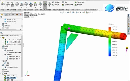 SOLIDWORKS Simulation混合网格建模（四）