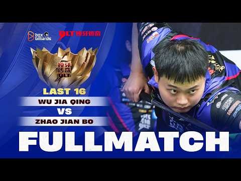 Last 16 | Wu Jia Qing vs Zhao Jian Bo | Duya Legends Golden Nine International Classic