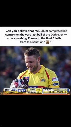 Hat-trick pressure? He said six, one, four 🥵 fearless batting | IPL Historic Moment #ipl #cricket