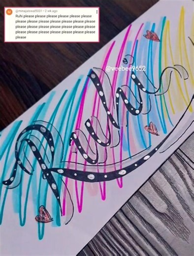 RUHI Name Art ✨ Beautiful Calligraphy Drawing | Shorts #name #art