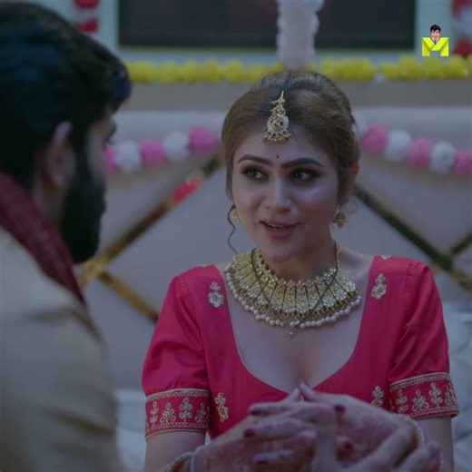 MAAJRA | Playing Now | MASTRAM App