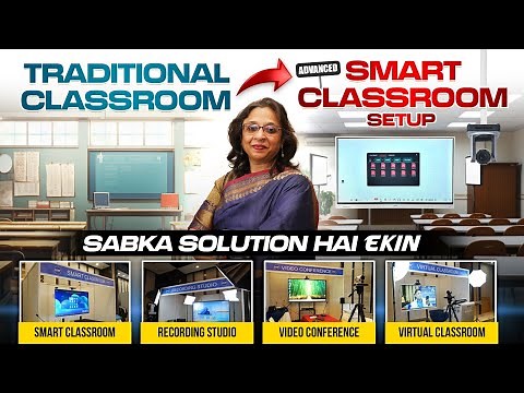 Advanced Smart Classroom Setup | Importance of Smart Classroom | Virtual Classrooms Setup Price🔥