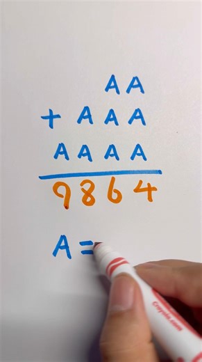 Math riddles
