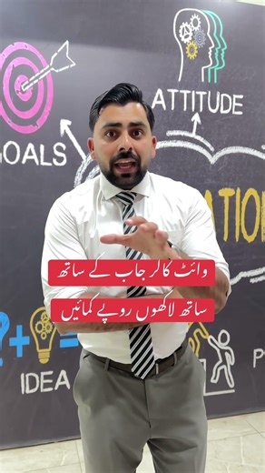 Professional Hotel Management Training | Hospitality & Customer Service Skills