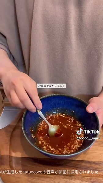 おすすめのアカウント