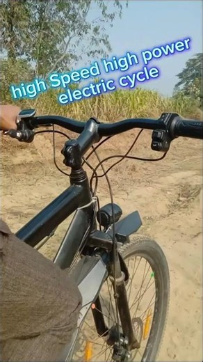 Homemade Electric ⚡ Cycle