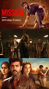 841K views · 21K reactions | இந்த ஜெயில் வேணா உன் Control-ல இருக்கலாம்...ஆனா நான் இல்ல! Mission: Chapter 1 Movie Scenes | Arun Vijay | Nimisha Sajayan | Amy Jackson | Iyal | Abi Haasan | Viraj | AP International | Facebook