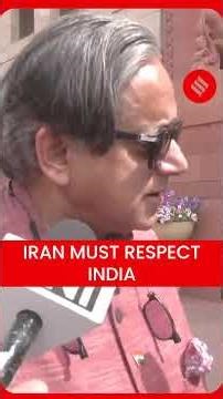 Shashi Tharoor Reacts After Indian Ship Hit Near Strait Of Hormuz