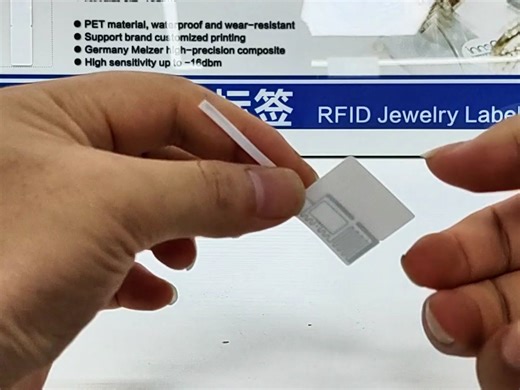 RFID超高频珠宝标签助力珠宝管理，高效又安全！