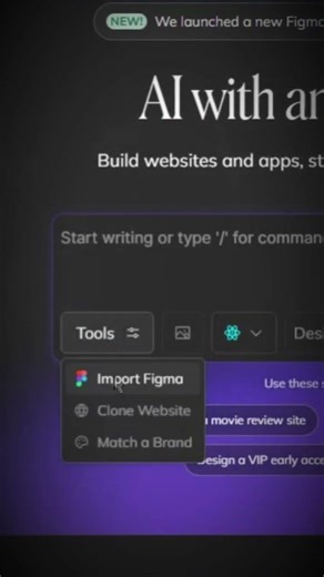 بناء مواقع احترافية بدون كود في ثواني! #tools #webdesign