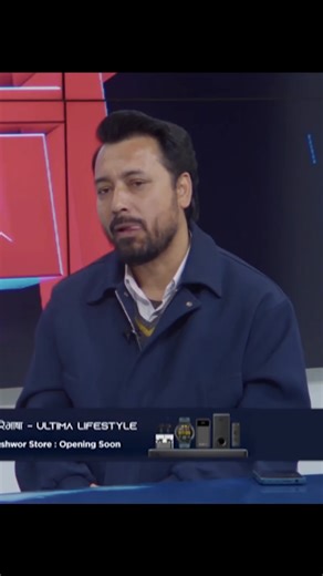 Exploring Saral Sahayatri Initiatives in Sindhupalchowk