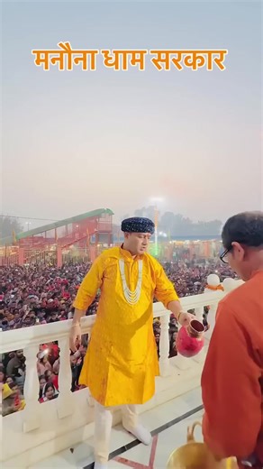 Bhakti Dance Moments: Celebrating Faith and Culture