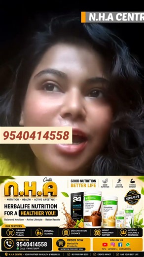 Herbalife Weight loss products review| Herbalife Products online purchase Review. #herbalifeproduct