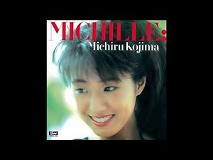 パズルゲームに秋風 - 児島未散 (Michiru Kojima - Michille; 1986)