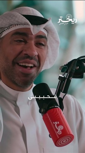 The 14th Episode of the Gulf Tech Season Is Now Live