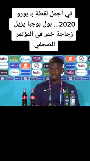 Vidéos de Sif Score (@sifscore) avec son original - Sif Score