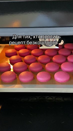 Delicious Macaron Recipe | Easy Step-by-Step Guide