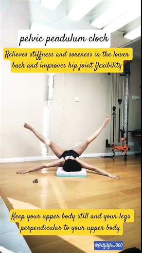 Pelvic pendulum relieves stiffness and soreness in the lower back and improves hip flexibility #fit