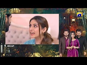Recap - Rang Mahal - Ep 63 - 14th September 2021 - HAR PAL GEO