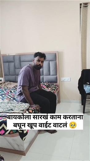 asa kasa maza navhra 🤷‍♀️🤦‍♀️😂|Vlogeranita| fun