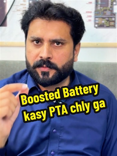 Boosted Battery Solutions for Your iPhone Issues