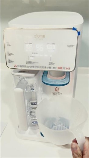 【熱騰騰開箱】艾多美 RO 瞬熱開飲機，真的值得入手嗎？