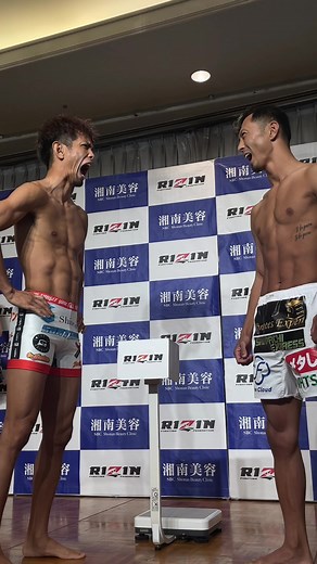 #砂辺光久 #中務修良 #RIZIN36 #RIZIN #ライジン #裏RIZIN