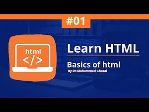 HTML Course in Arabic - Web Design Tutorial for Beginners [1]