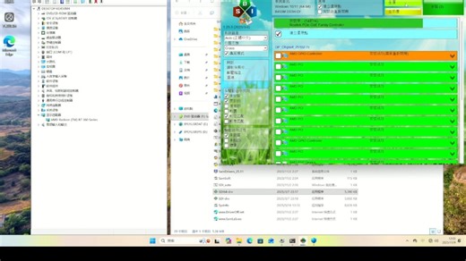 装完系统用samdrivers25.11安装驱动，有网无网都能用，统统搞定