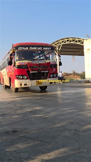 ಸಜ್ಜಲಶ್ರೀ ಎಕ್ಸಪ್ರೆಸ್🚍ರಾಯಚೂರು 👌ಲಿಂಗಸಗೂರು 🌹#ksrtcstatus #driver #conductor #youtubevideo #janapada