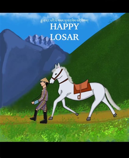 Happy Losar Dawa Dangpa Losar Lu Tashi delek #bhutan #losar #losartashidelek #happylosar #haveagreatday