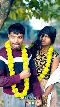 বাবার বন্ধুর মেয়েকে বিয়ে করার জন্য..🥰🤣 #funny #facts #comedy #bts