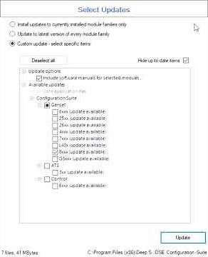 How to Update DSE Configuration Suit Firmware