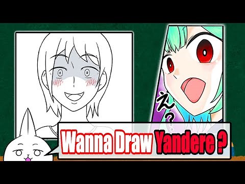 【ibisPaint X】How to Draw Yandere Face/ Manga and Anime Art Tutorial