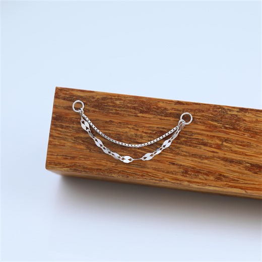 Dangle Layer Wrap Chain Double Septum Helix Conch Chain in Sterling Silver by Tinyradiant - Etsy