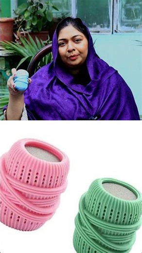 Laundry softner Ball Hack #laundry #hinasheaven #hack #automaticwashingmachine