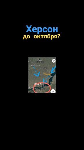 Map Analysis of Ukraine: Geographical Insights